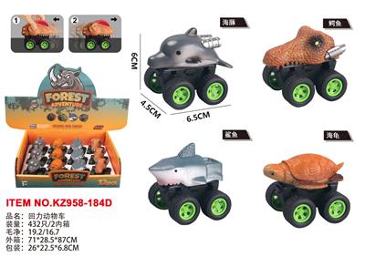 Pull back toys - OBL10076441