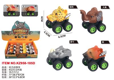 Pull back toys - OBL10076444