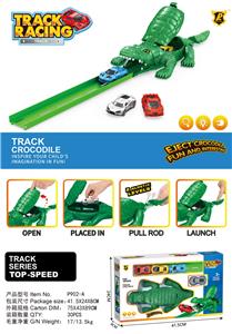 Self-assembling - OBL10076494