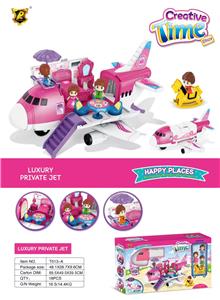 Self-assembling - OBL10076497