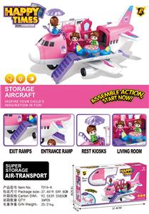 Self-assembling - OBL10076499