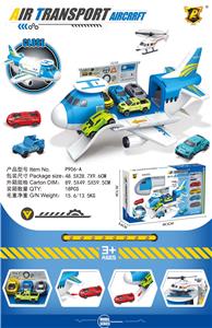 Self-assembling - OBL10076505