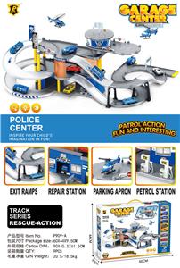 Self-assembling - OBL10076508