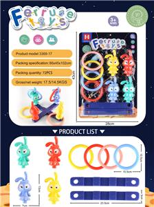 Set series - OBL10076544