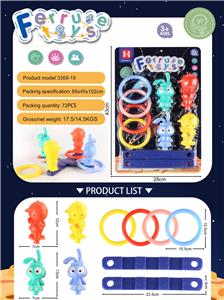 Set series - OBL10076546