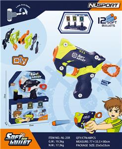 Self-assembling - OBL10076569