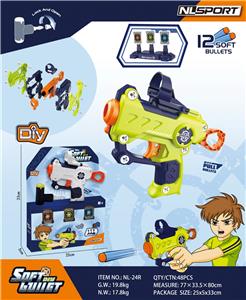 Self-assembling - OBL10076570