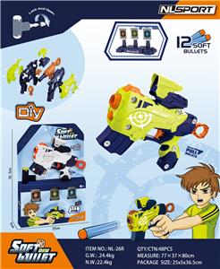 Self-assembling - OBL10076572