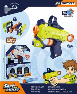 Self-assembling - OBL10076574