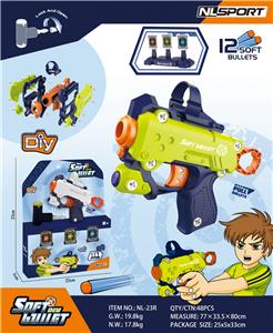 Self-assembling - OBL10076575