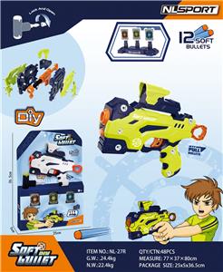 Self-assembling - OBL10076576