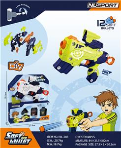 Self-assembling - OBL10076577