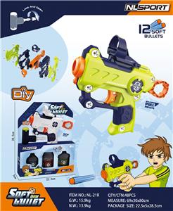 Self-assembling - OBL10076578