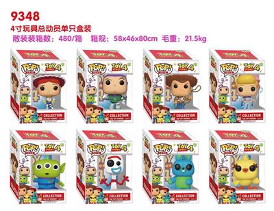 Otherdoll - OBL10076579