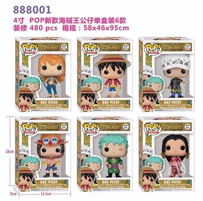 Otherdoll - OBL10076584