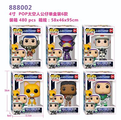 Otherdoll - OBL10076585