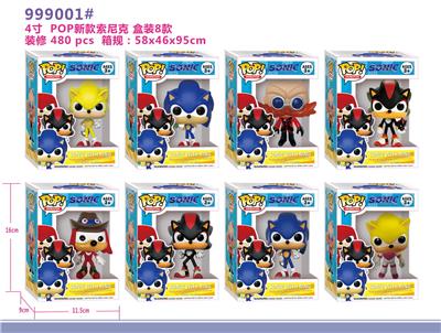 Otherdoll - OBL10076587