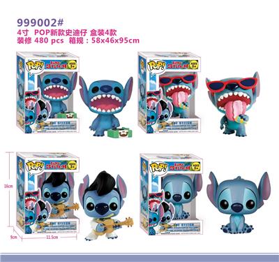 Otherdoll - OBL10076588