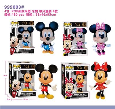 Otherdoll - OBL10076589