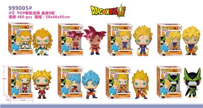 Otherdoll - OBL10076590