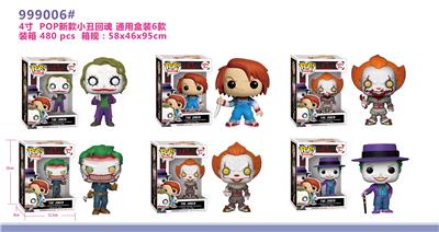 Otherdoll - OBL10076591