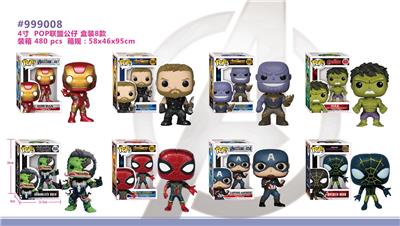 Otherdoll - OBL10076592