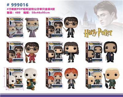 Otherdoll - OBL10076593