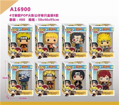 Otherdoll - OBL10076594