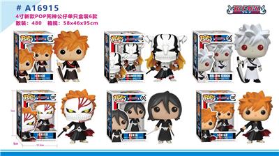 Otherdoll - OBL10076595