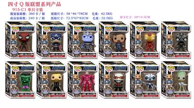 Otherdoll - OBL10076598