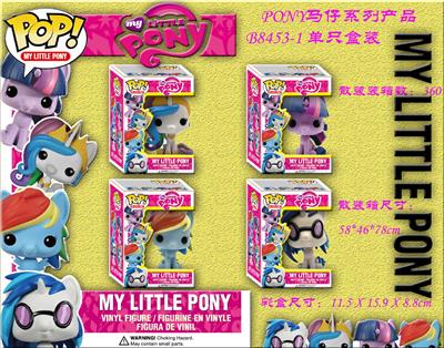 Otherdoll - OBL10076601