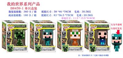 Otherdoll - OBL10076606