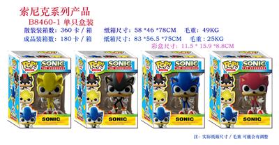 Otherdoll - OBL10076607