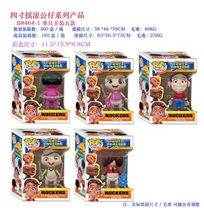 Otherdoll - OBL10076609