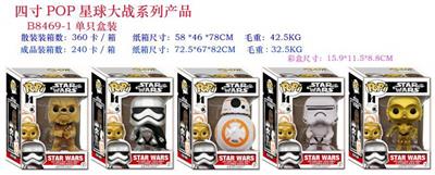 Otherdoll - OBL10076611