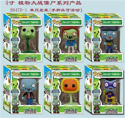 Otherdoll - OBL10076612