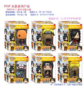 Otherdoll - OBL10076613