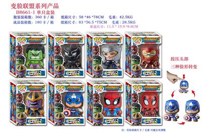 Otherdoll - OBL10076615