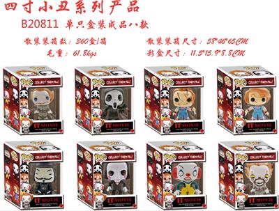 Otherdoll - OBL10076616