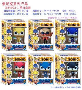 Otherdoll - OBL10076618