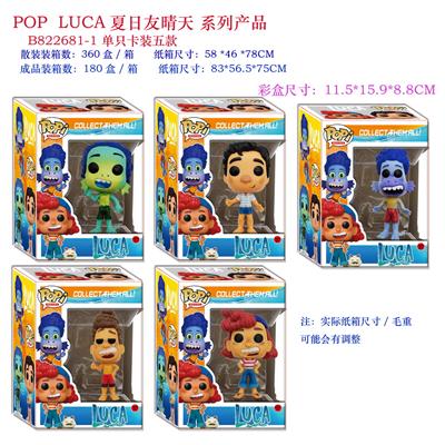 Otherdoll - OBL10076620