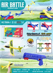 Electric series - OBL10076648
