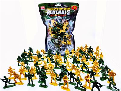 Militarytoys&Policeset - OBL10076670