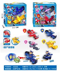 Otherdoll - OBL10076677