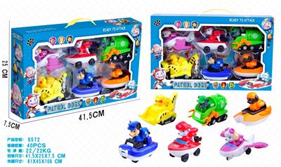 Otherdoll - OBL10076679