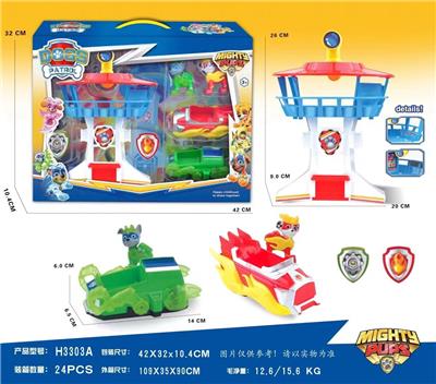 Otherdoll - OBL10076680