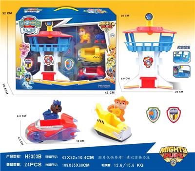 Otherdoll - OBL10076681