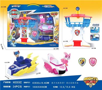 Otherdoll - OBL10076682