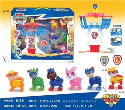 Otherdoll - OBL10076683