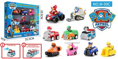 Otherdoll - OBL10076686